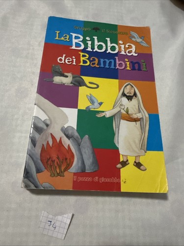 Bibbia dei bambini gruppo - la,